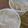 ゆずカフェ's cooksnap of when they made 濃厚ほうじ茶アイス.