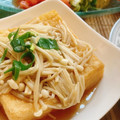 おうちごはん☆'s cooksnap of when they made ☆厚揚げのえのきあんかけ☆.