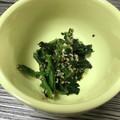みりん調味料's cooksnap of when they made レンジとめんつゆで！ほうれん草のおひたし.