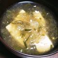 なん☆ゆう's cooksnap of when they made ★豆腐とネギのおろしあんかけスープ★.