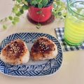 kpえもん♪'s cooksnap of when they made BBQに♪オイスター醤油の焼きおにぎり.
