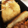 ビビ♡'s cooksnap of when they made チーズとネギの油揚げ巾着.