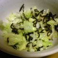 コリラックマのママ's cooksnap of when they made レタスの塩コンブ和え.