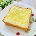 runa10's cooksnap of when they made ジュワッとしみわたる☆蜂蜜バタートースト.