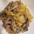 erumo11's cooksnap of when they made 牛バラとじゃがいもの醤油マヨ焼き.