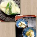 ルぴあ's cooksnap of when they made 簡単！常備菜や副菜◎長芋とオクラの酢の物.