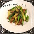 ♪キッチンmama's cooksnap of when they made じゃこ天とピーマンの炒めたの.