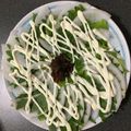 ☆アリスの姉ちゃん☆'s cooksnap of when they made 簡単おつまみおやつ♪大根大葉の梅包み.