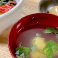 マロンクッキング♪'s cooksnap of when they made 生麩と三つ葉のお吸い物.