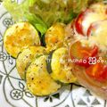 みぃすけママちゃん's cooksnap of when they made ナスのガリマヨ焼き.