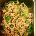 ﾏﾕｺｺ's cooksnap of when they made わが家のエスニックな無限ピーマン。.