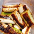 alice57's cooksnap of when they made 居酒屋風ねぎ焼き第1弾.