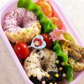 サイチョン's cooksnap of when they made 可愛いお弁当簡単ドーナツおにぎりキャラ弁.