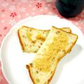 ふうはっちゃん's cooksnap of when they made 甘〜い♡練乳きな粉トースト.