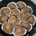 クック9P6O5D☆'s cooksnap of when they made きな粉バナナ蒸しパン★離乳食後期★.