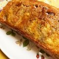 バウチャン's cooksnap of when they made 簡単しっとりアメリカンチェリーパウンド.