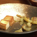yuko16's cooksnap of when they made なすと厚揚げの焼きびたし.