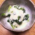 クックZ0AIRX's cooksnap of when they made ホウレン草のオーブン焼き！【サイゼリヤ】.