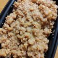 riririnko's cooksnap of when they made ごはんがすすむ！おばぁの油みそ♪.