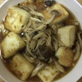 かおり♡♡♡'s cooksnap of when they made 揚げ出し豆腐のきのこあんかけ。.