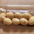 たぇぶぅ's cooksnap of when they made 黒酢とめんつゆで簡単☆味玉.