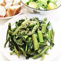 クックE662AA☆'s cooksnap of when they made 空芯菜とにんにくの塩炒め.