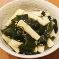 かなりんココりん's cooksnap of when they made 秒速！長芋一品☆長芋とわかめの中華サラダ.