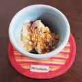 sayacarta's cooksnap of when they made 材料２つ！粒あんで。あずき豆腐アイス.