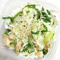 クックGB6431☆'s cooksnap of when they made 塩もみキャベツのシソ鮭あえ.