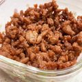 ユッチョ12's cooksnap of when they made 肉そぼろ♡濃い目の味付けでご飯がすすむ！.