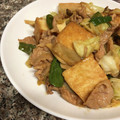 Annjy's cooksnap of when they made 厚揚げと豚肉と野菜の味噌炒め.