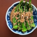 NAGANO久留米's cooksnap of when they made 簡単☆おくら胡麻あえ♪.