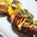 seacomet's cooksnap of when they made ハッセルバックさつまいも.