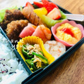 ねっちゃんっ's cooksnap of when they made ピーマンとツナのマヨネーズ焼き.
