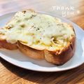 ねっちゃんっ's cooksnap of when they made グリルでツナマヨチーズトースト.
