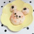 すず。♡'s cooksnap of when they made キャラ弁♡かわいい♡くまさんおにぎり.
