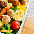 ねっちゃんっ's cooksnap of when they made お弁当♡しゅうまいマヨ焼き✿.