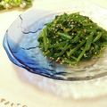 ＊naｰno＊'s cooksnap of when they made シンプル☆ほうれん草のナムル.
