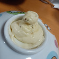 クック1N3DCF☆'s cooksnap of when they made 【超簡単】本格的お茶チーズの作り方！.