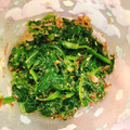 alice57's cooksnap of when they made 簡単！もう一品に！ほうれん草のお浸し.