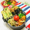 U☆kaoru's cooksnap of when they made お弁当にも★簡単ささみ海苔巻き揚げ★節約.