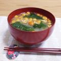 Yukiまむ's cooksnap of when they made なめことわかめのお味噌汁.