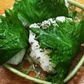 プルンバゴ's cooksnap of when they made 青じそふりかけのおにぎり.