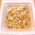 ステルトミチル's cooksnap of when they made 納豆ご飯×粉チーズ×黒こしょう.