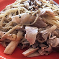 leaf0811's cooksnap of when they made ＋エリンギと豚肉の黒胡麻パスタ＋.