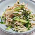 新妻あや's cooksnap of when they made 混ぜるだけ☆きゅうりとえのきのワサビ和え.