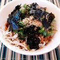 あーこ姐's cooksnap of when they made 簡単！安旨！大葉香る！しらす納豆ごはん.