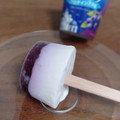 クックNNN's cooksnap of when they made 簡単ヘルシー☆そのままヨーグルトアイス.