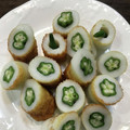 240915's cooksnap of when they made 【農家のレシピ】ちくわのオクラ詰め.