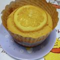 オリゼー♡'s cooksnap of when they made しっとり☆HMで簡単ハニーマフィン.
